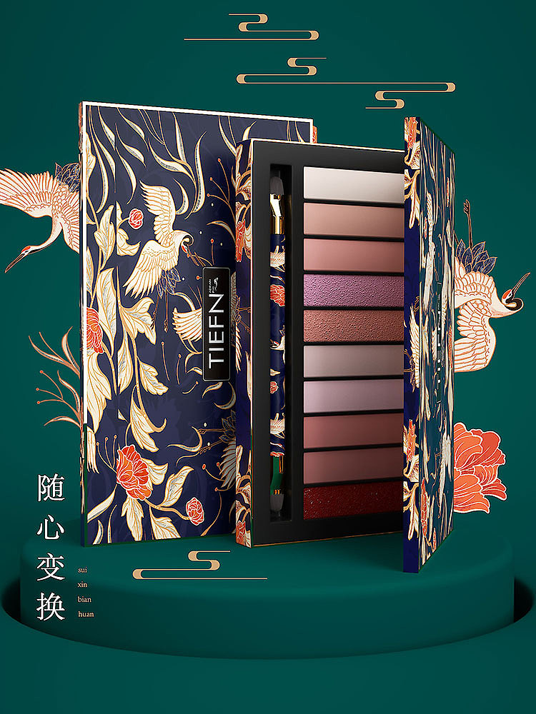 C4D美妆系列海报-打卡