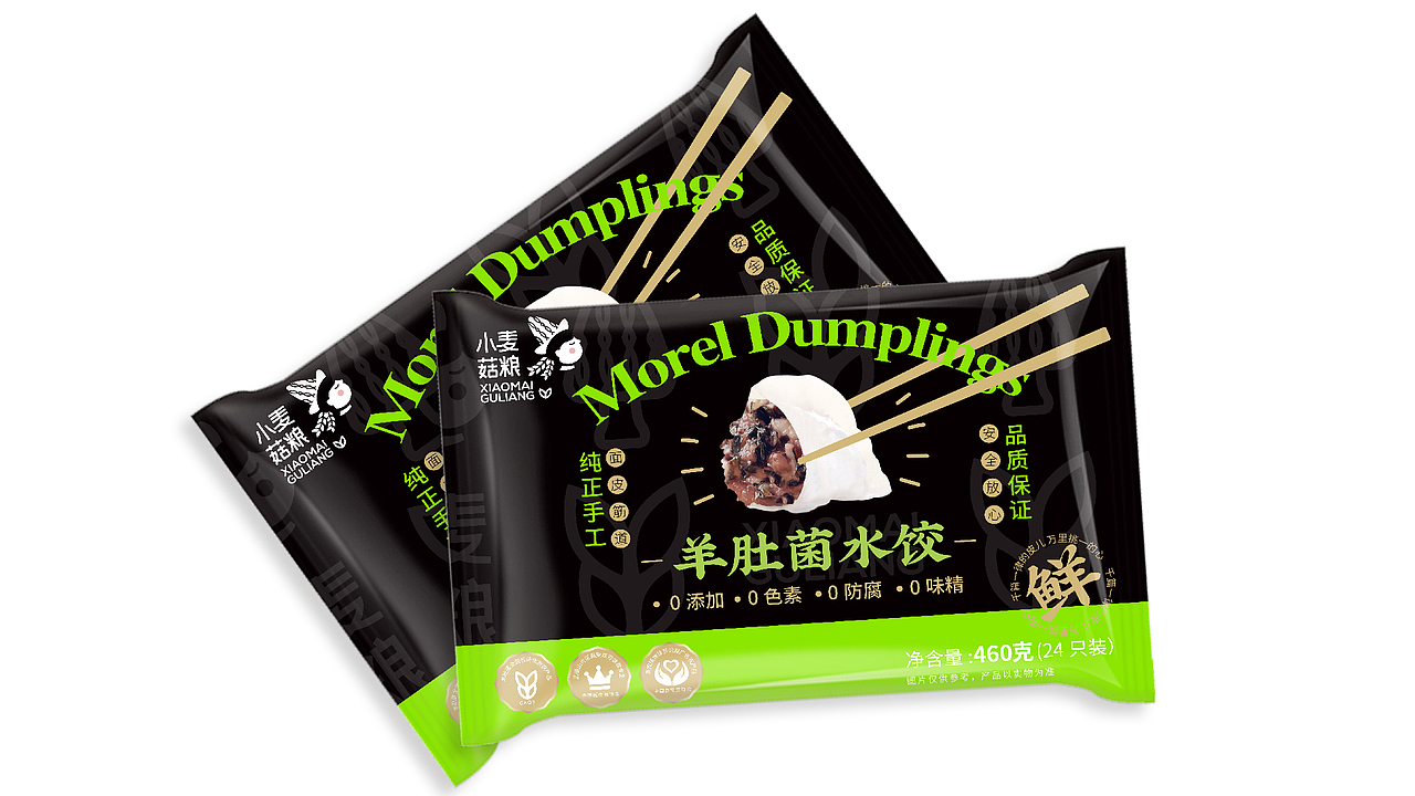 小麦菇粮 丨 餐饮品牌设计（图ZMjYzNTYwMzE2） - 品牌 - 站酷设计师华记丶原创素材 - 站酷ZCOOL