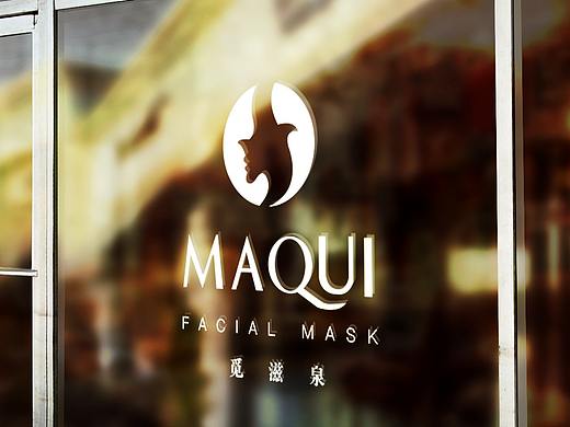 化妆品logo