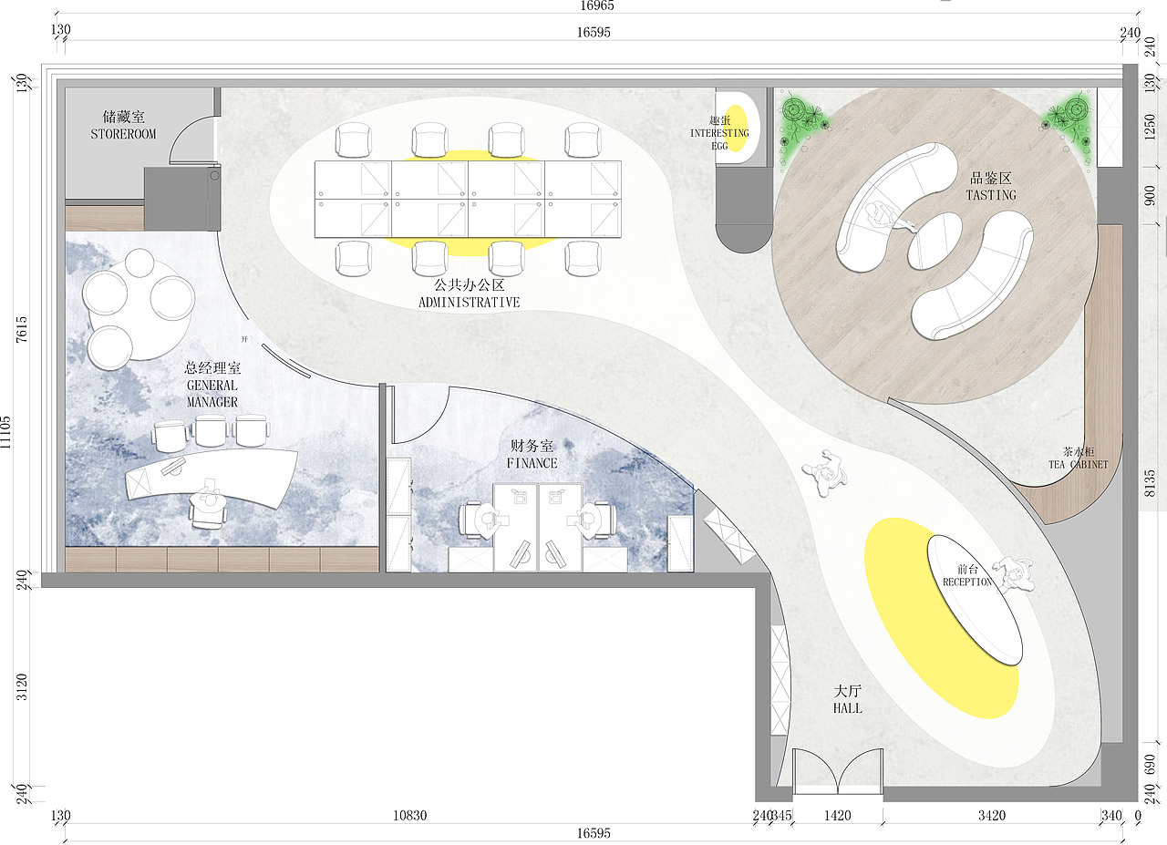 一个简单的办公室前台