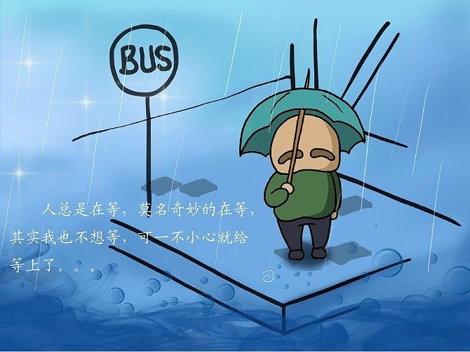 吾本无色 因世渲染