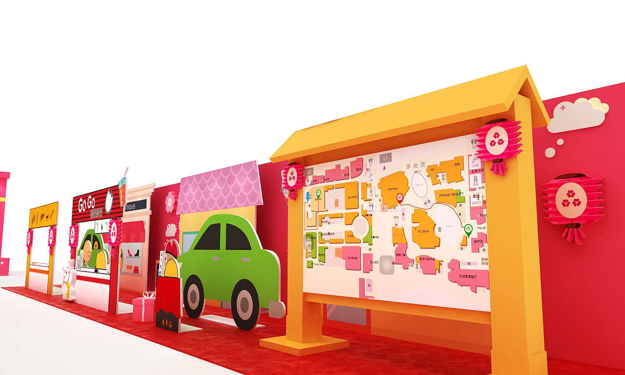 2018-07-24上悦汇开业活动场景设计|三维|场景|简美文化 - 原创作品