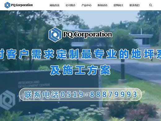 网站（个人主页-ZMzQ5ODg2MzI=） - 企业官网 - 站酷设计师你家隔壁的王叔叔原创素材 - 站酷ZCOOL