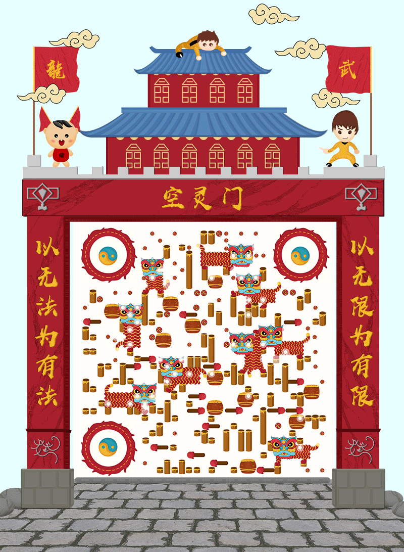 二维码设计（图ZMTc3NzcwMTk2） - 其他UI - 站酷设计师小龙尊原创素材 - 站酷ZCOOL