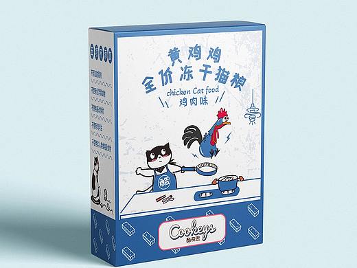 华元宠物 酷奇思品牌设计 新风格 新方案
