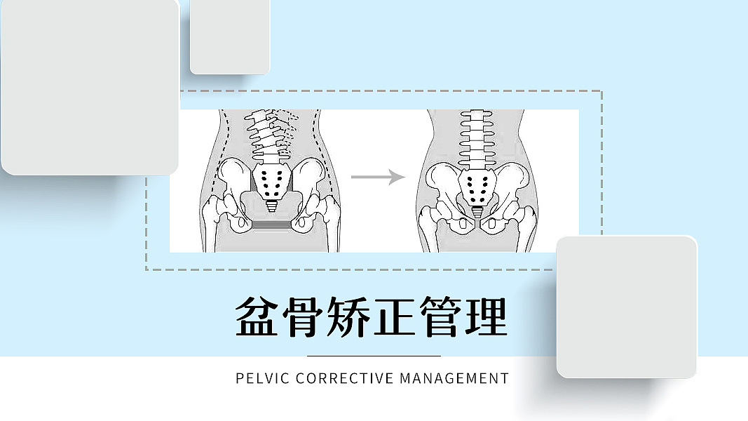 美业邦美团主图清新美容医美主图过龙蒋（图ZMTUyNjg2NDY4） - 电商 - 站酷设计师过龙蒋原创素材 - 站酷ZCOOL