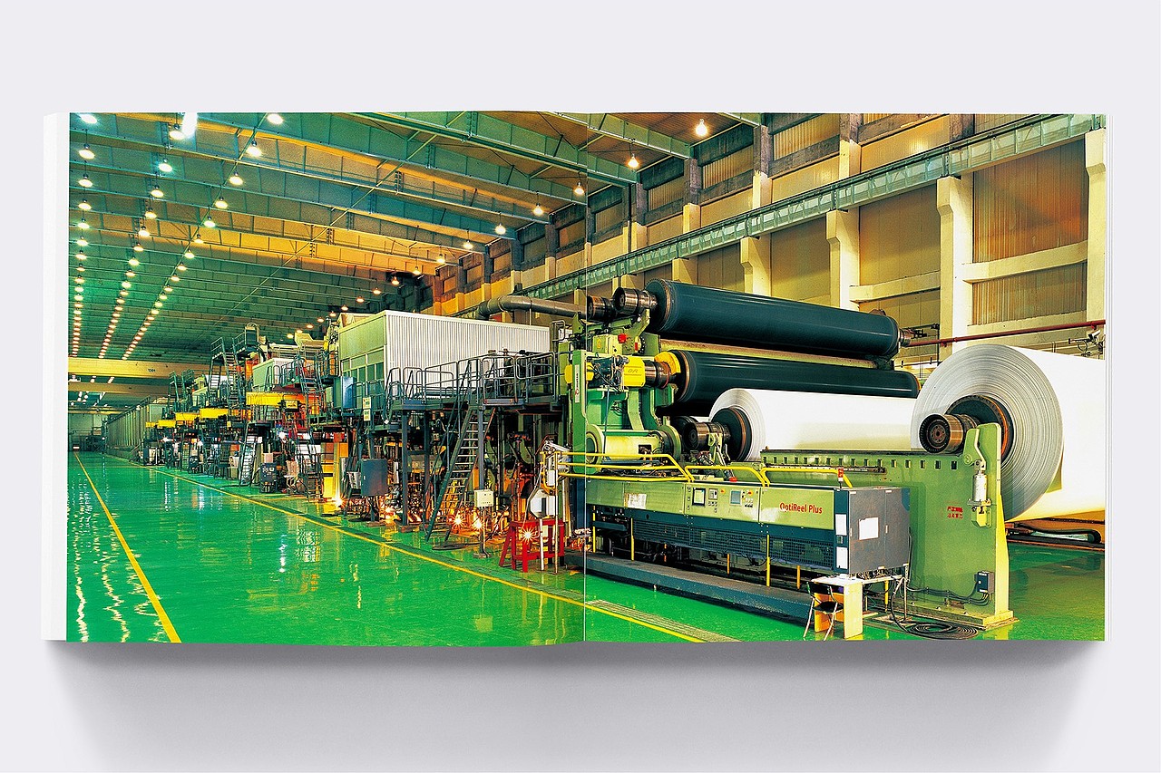 金光集团 | APP亚洲浆纸业 品牌全案设计（图ZMjE4NDM4NzYw） - 品牌 - 站酷设计师杭州云古文化原创素材 - 站酷ZCOOL