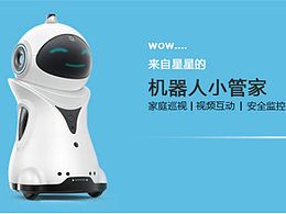 设计类