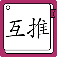 公众号视觉设计（图ZMTc3NzA0NjAw） - 品牌 - 站酷设计师麋鹿123Lu原创素材 - 站酷ZCOOL