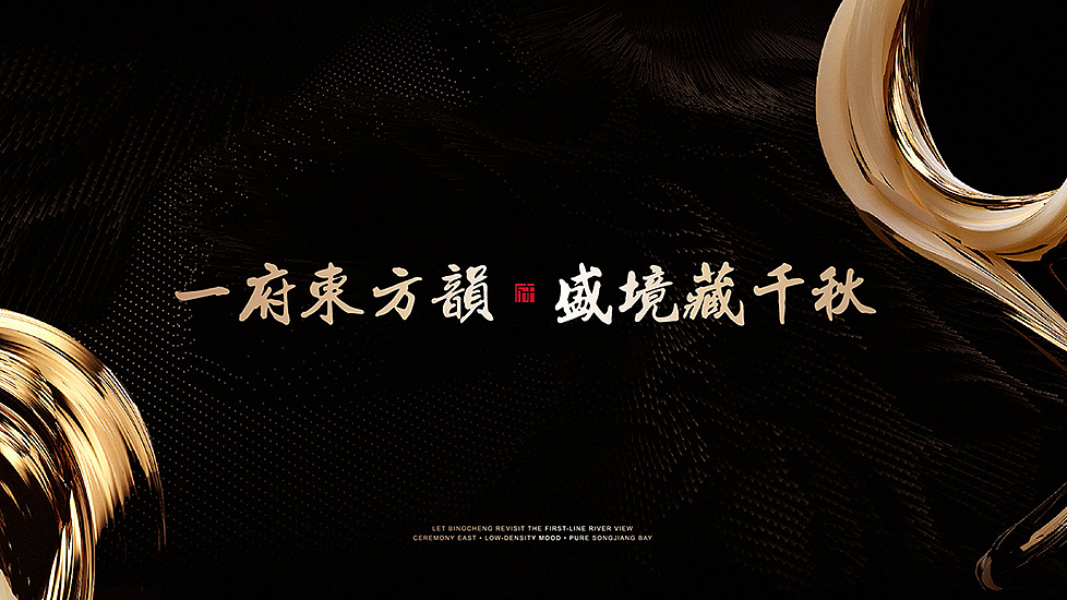 一组支离破碎的提案（2020）（图ZMjIzMjI4ODAw） - 其他平面 - 站酷设计师LSLOP原创素材 - 站酷ZCOOL