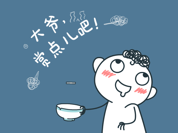 表情 卷毛儿