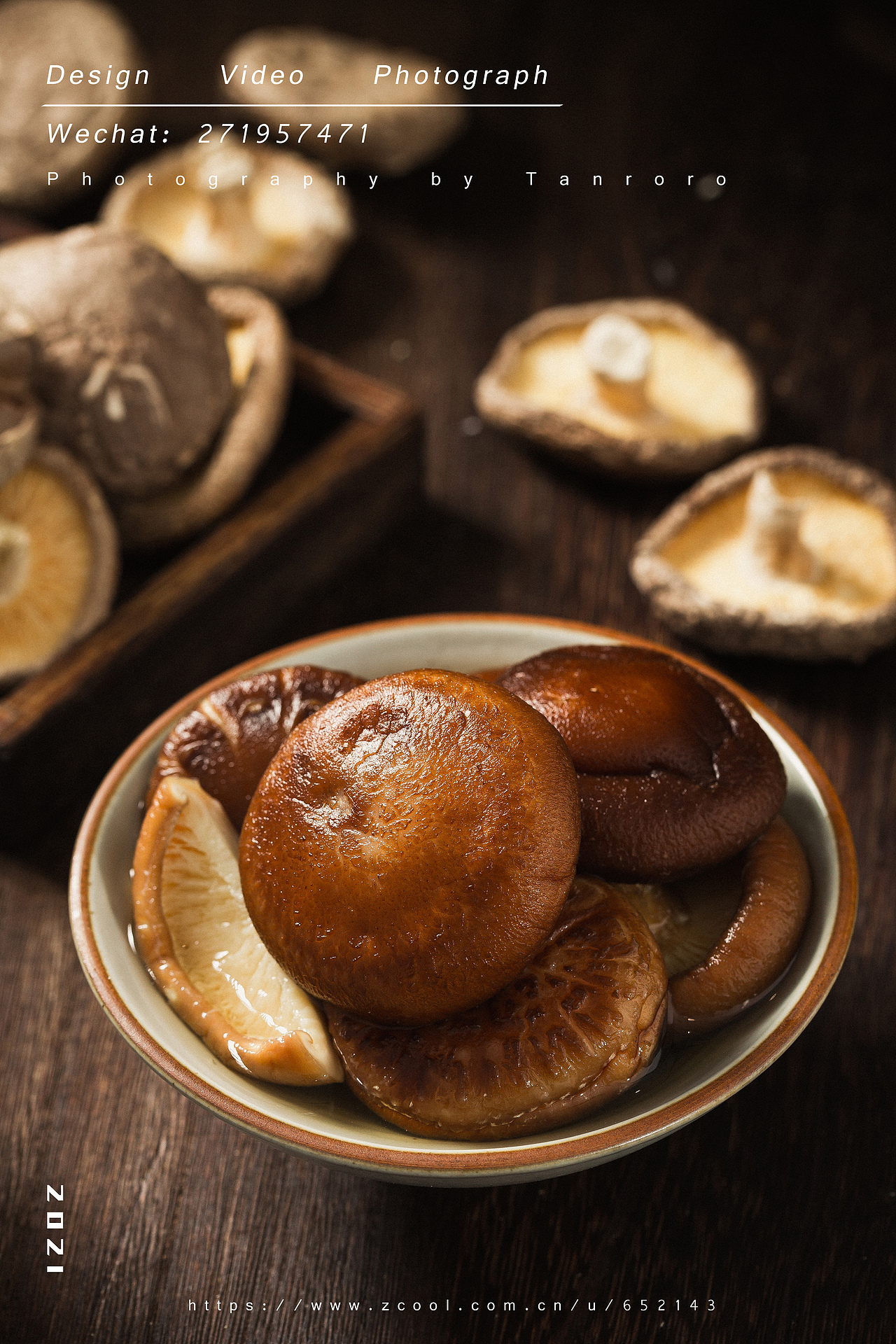 电商干货类香菇拍摄