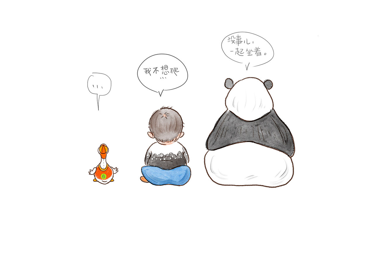 儿童插画《驹宝成长记》（图ZMjEwNjM5MDg4） - 儿童插画 - 站酷设计师马儿Elma原创素材 - 站酷ZCOOL