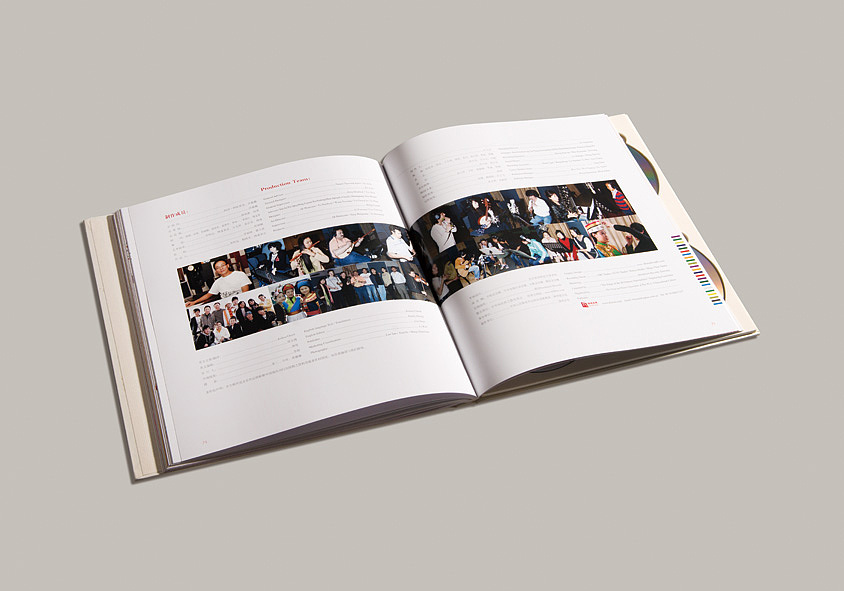 奥运国礼——《中华56民族之歌》唱片包装设计（图ZNzA3NTUyOA==） - 书籍/画册 - 站酷设计师akedesign原创素材 - 站酷ZCOOL