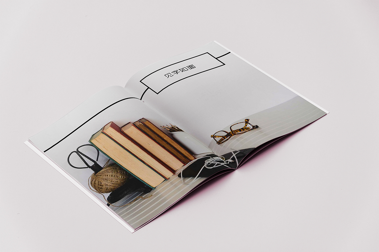 杂志三（图ZMTcxODc2MjYw） - 书籍/画册 - 站酷设计师一一是只汪原创素材 - 站酷ZCOOL