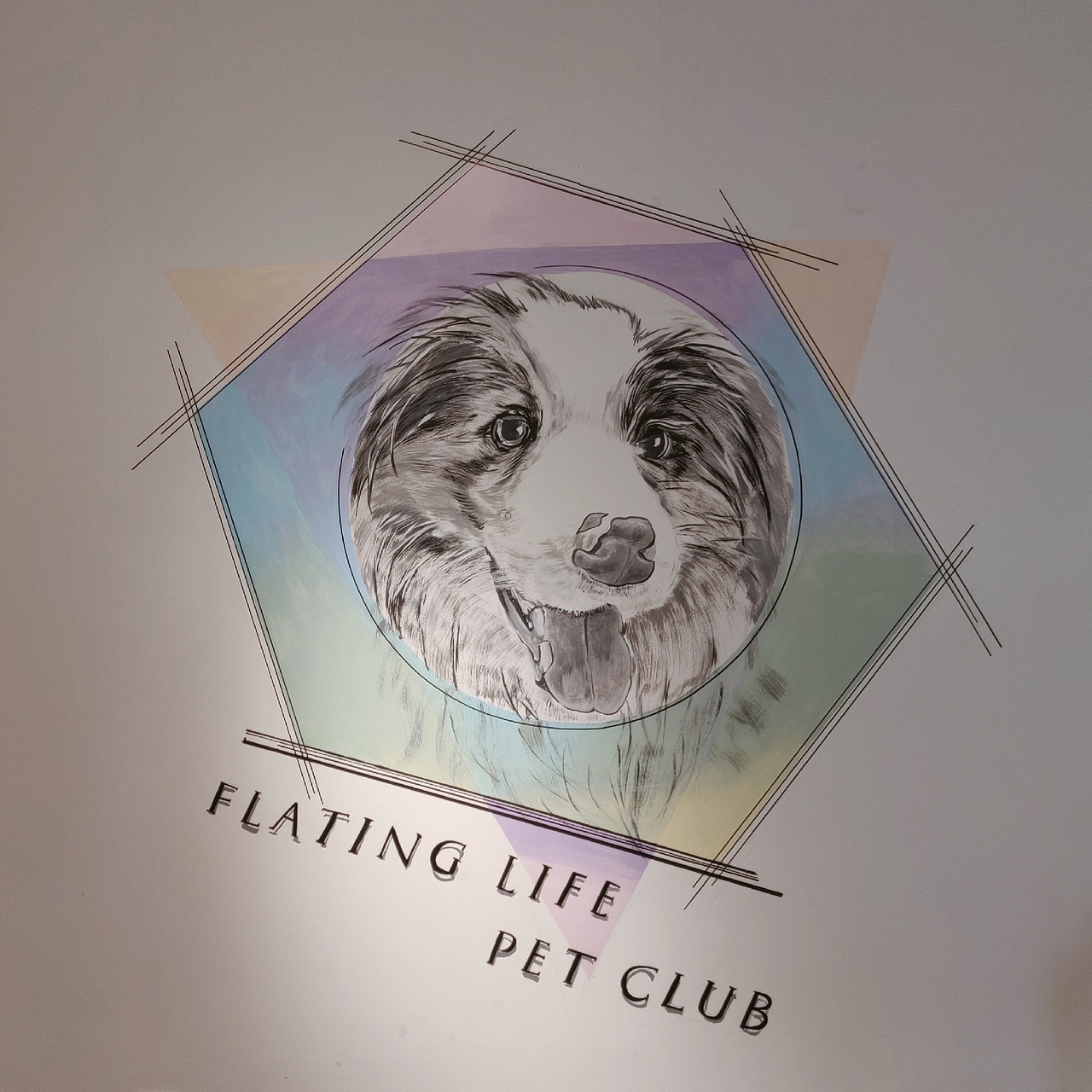 壁画（图ZMTc0OTg3MzMy） - 新锐潮流插画 - 站酷设计师7colours工作室原创素材 - 站酷ZCOOL