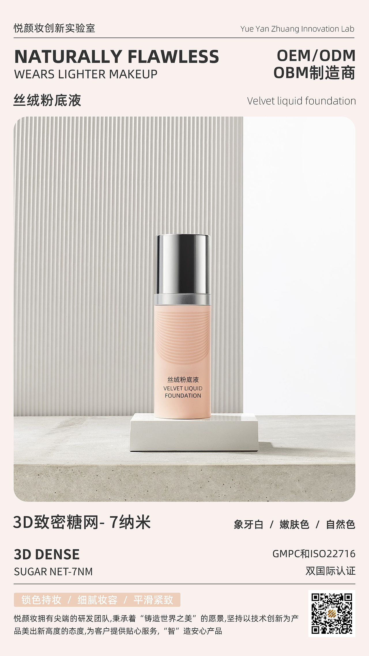 日常周报（图ZMjI0ODkyMDUy） - 海报 - 站酷设计师Mr_Coce原创素材 - 站酷ZCOOL