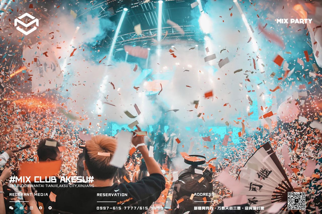 声光电现场|摄影|环境/建筑摄影|mixparty阿克苏 - 原创作品 - 站酷
