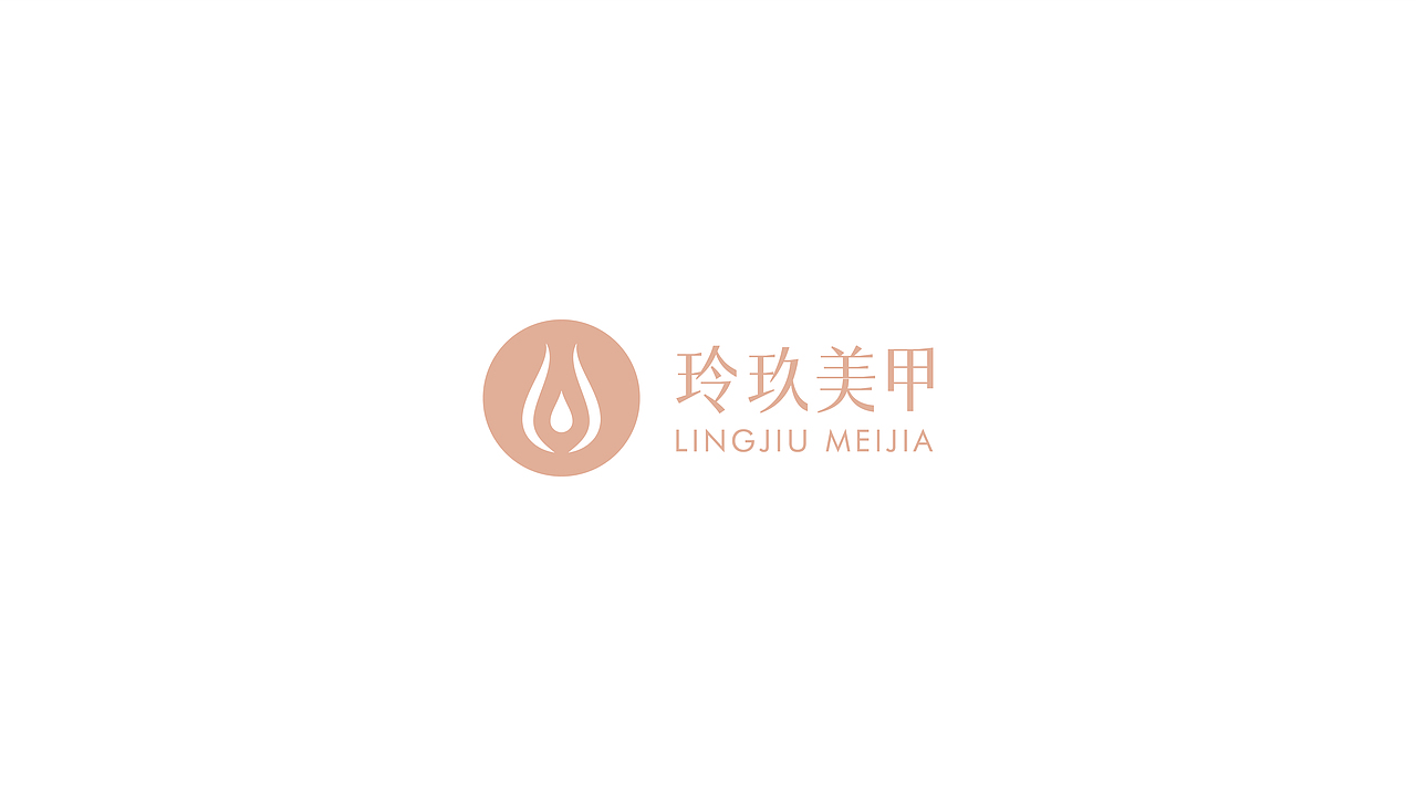 标志合集 Vol.2（图ZMjQ0NzAxMzgw） - Logo - 站酷设计师陈囡囡cc原创素材 - 站酷ZCOOL