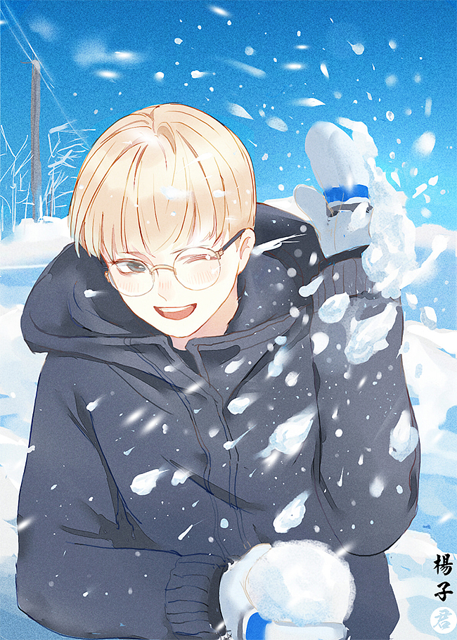 《星光与男孩》-合集持续更新...