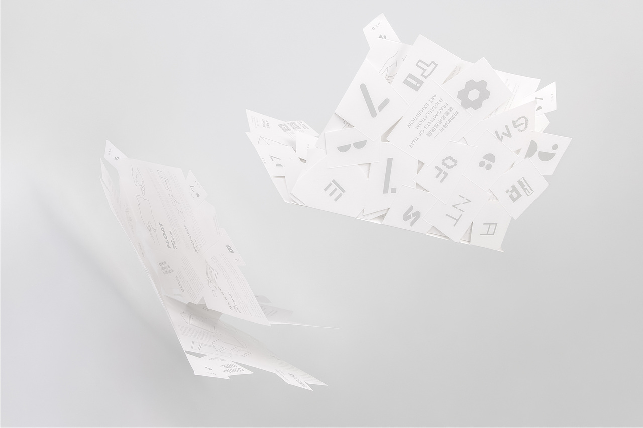 时间的碎片 | 过往文化设计回顾（图ZMjg4MDcyNzY0） - 品牌 - 站酷设计师虎半猫原创素材 - 站酷ZCOOL