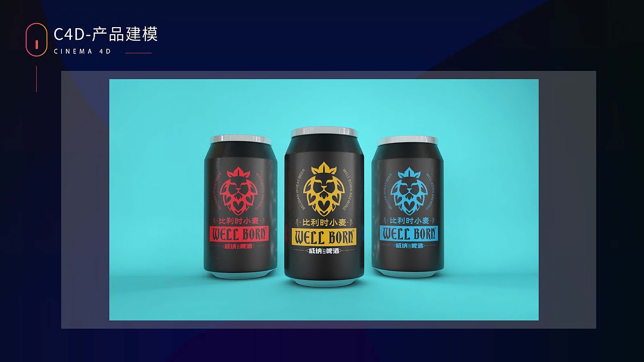 杉木-【个人作品合集】（图ZMjAyNjE4OTc2） - 宣传物料 - 站酷设计师杉木大人原创素材 - 站酷ZCOOL