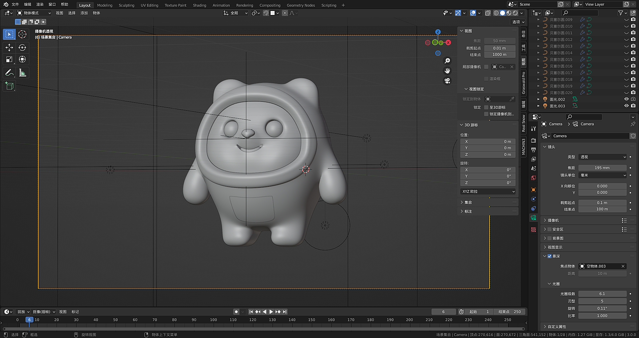 只想在墩墩的世界（图ZMjg4MDE1MTg4） - 人物/生物 - 站酷设计师千鹤小姐姐原创素材 - 站酷ZCOOL