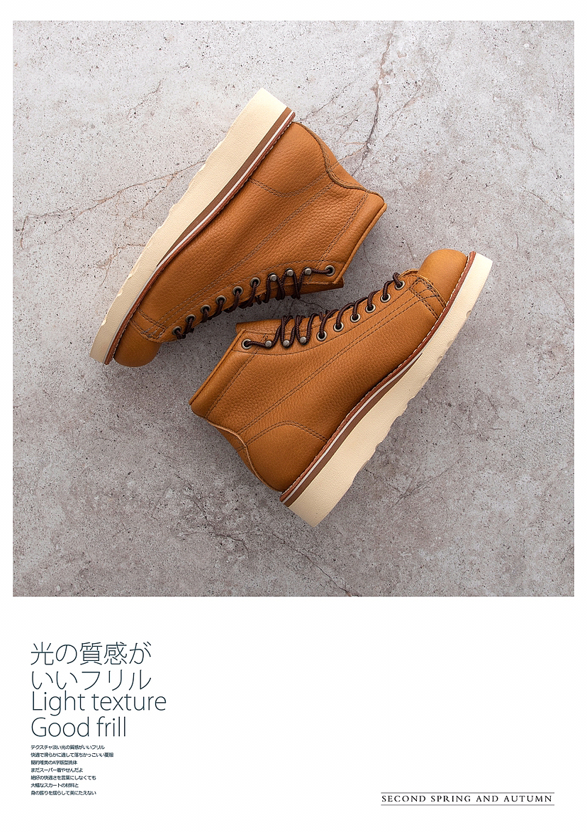 男鞋拍摄/静物摄影/产品摄影/电商摄影（图ZMzM1MDgwOTA4） - 产品摄影 - 站酷设计师次春和秋原创素材 - 站酷ZCOOL