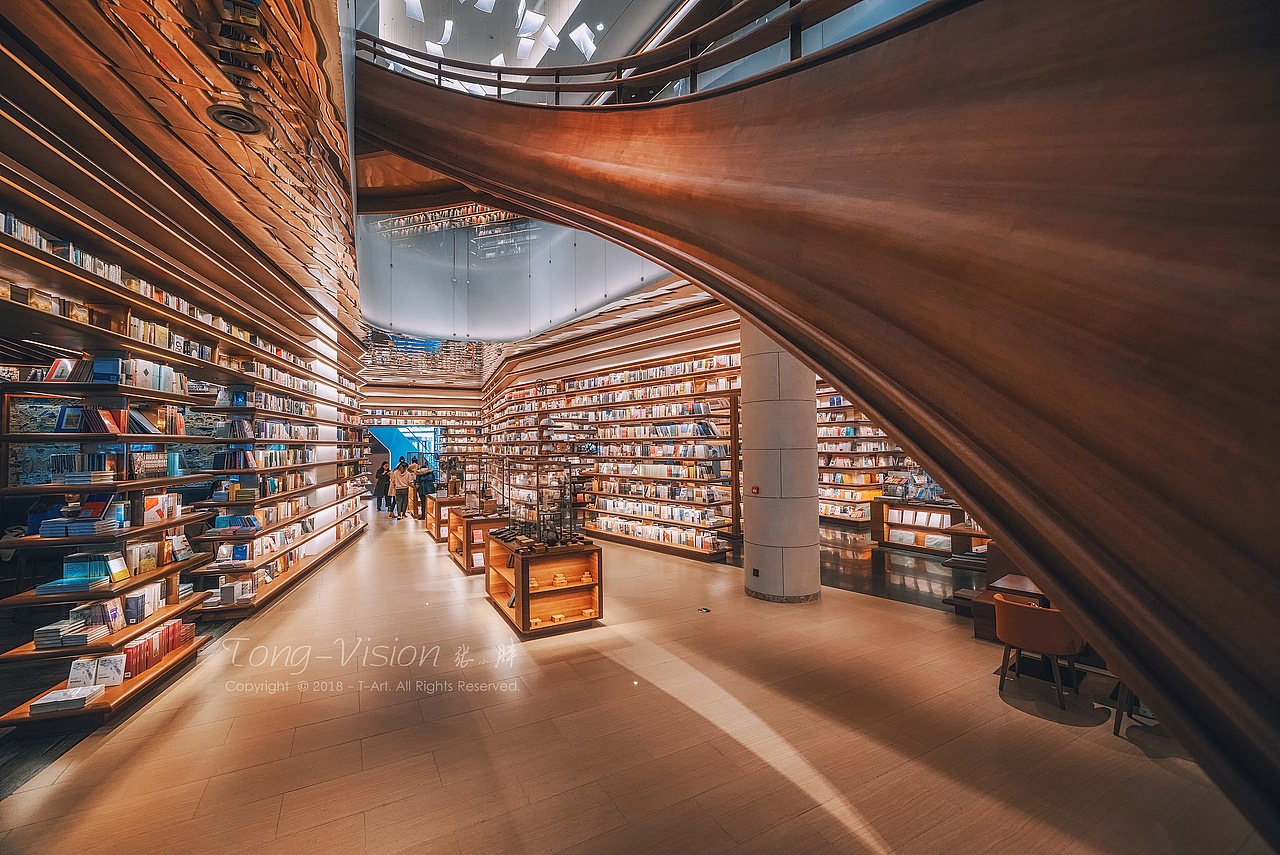 言几又|文艺书店