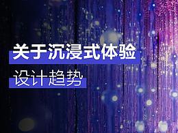 规范相关
