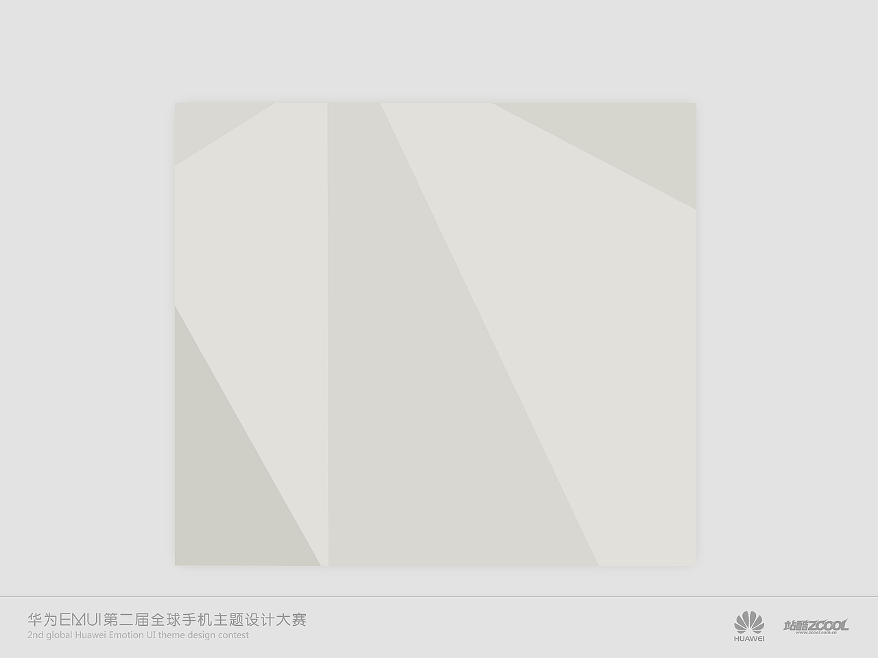 我爱外星人/UFO Addict（图ZMTc1MDQzNjA=） - 主题/皮肤 - 站酷设计师星际喵原创素材 - 站酷ZCOOL