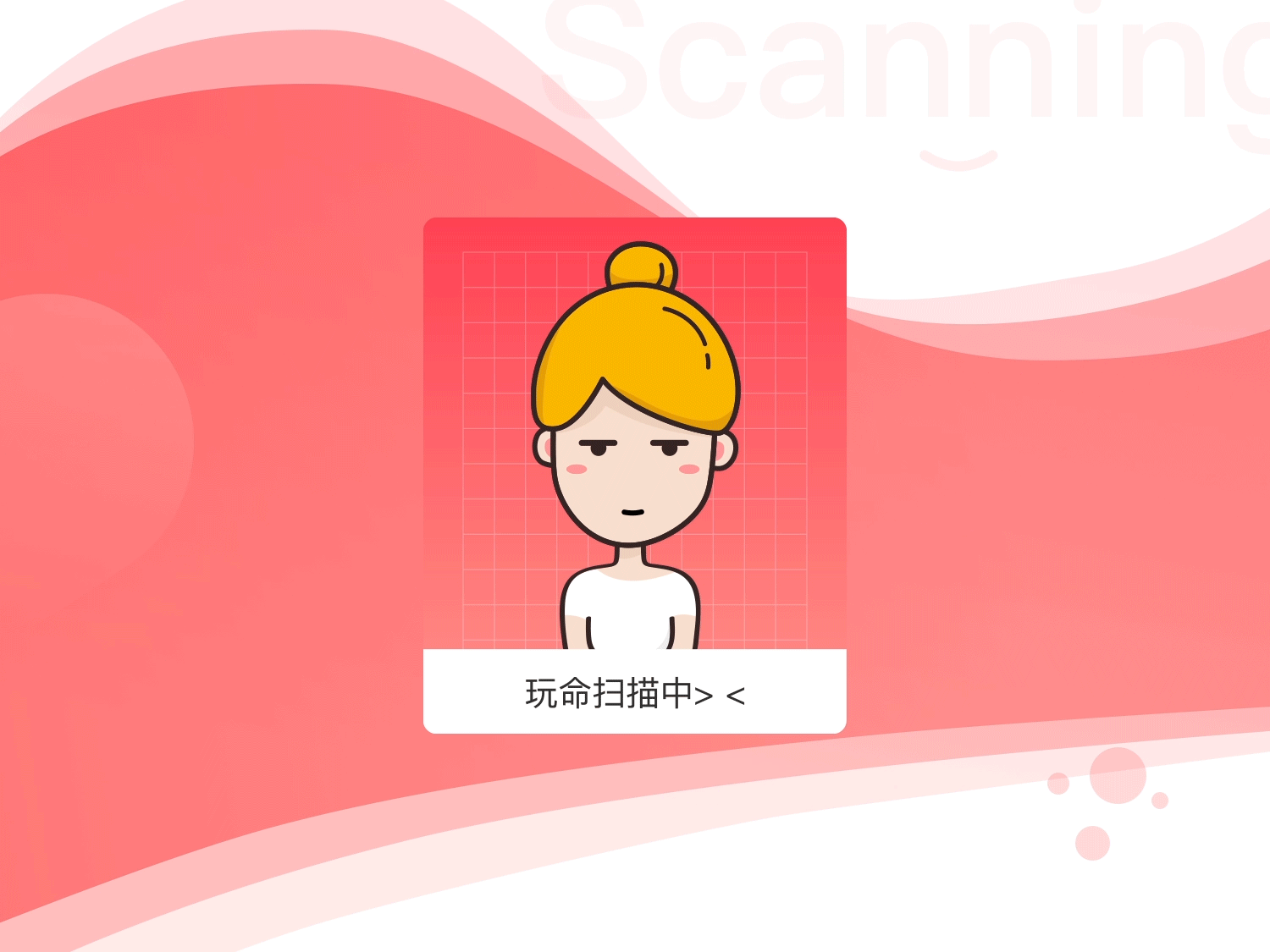 插画_动效（图ZMTA4NjUzMzU2） - 动效设计 - 站酷设计师zack_ryan原创素材 - 站酷ZCOOL