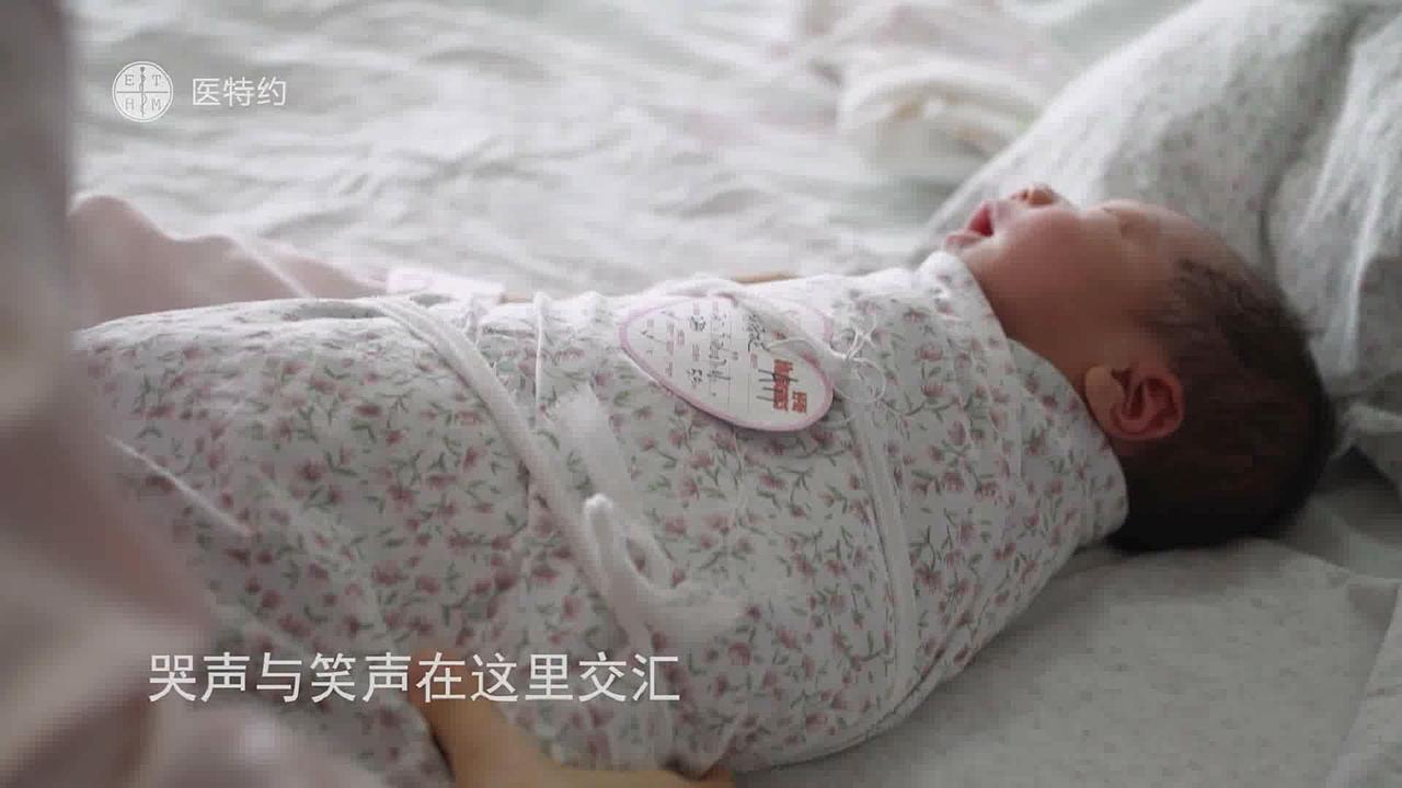 医特约纪录片——妇产科篇（图ZMTIyNzEzMDYw） - 宣传片 - 站酷设计师刘嘉乐原创素材 - 站酷ZCOOL