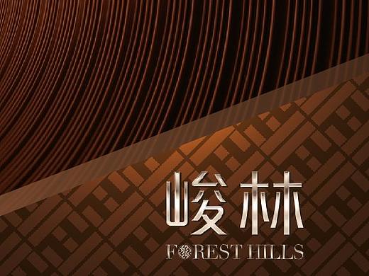 地产项目外展设计