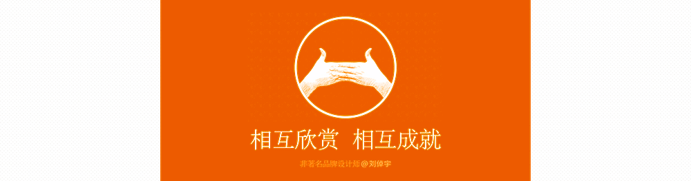 商业IP形象（图ZMjYwMjM3OTcy） - IP形象 - 站酷设计师UP象上设计原创素材 - 站酷ZCOOL