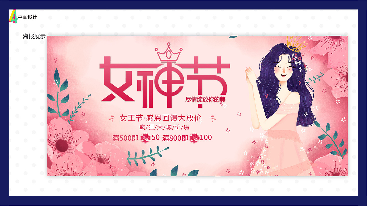 个人作品集（图ZMTY5MzMzNzUy） - APP界面 - 站酷设计师Z94407093原创素材 - 站酷ZCOOL