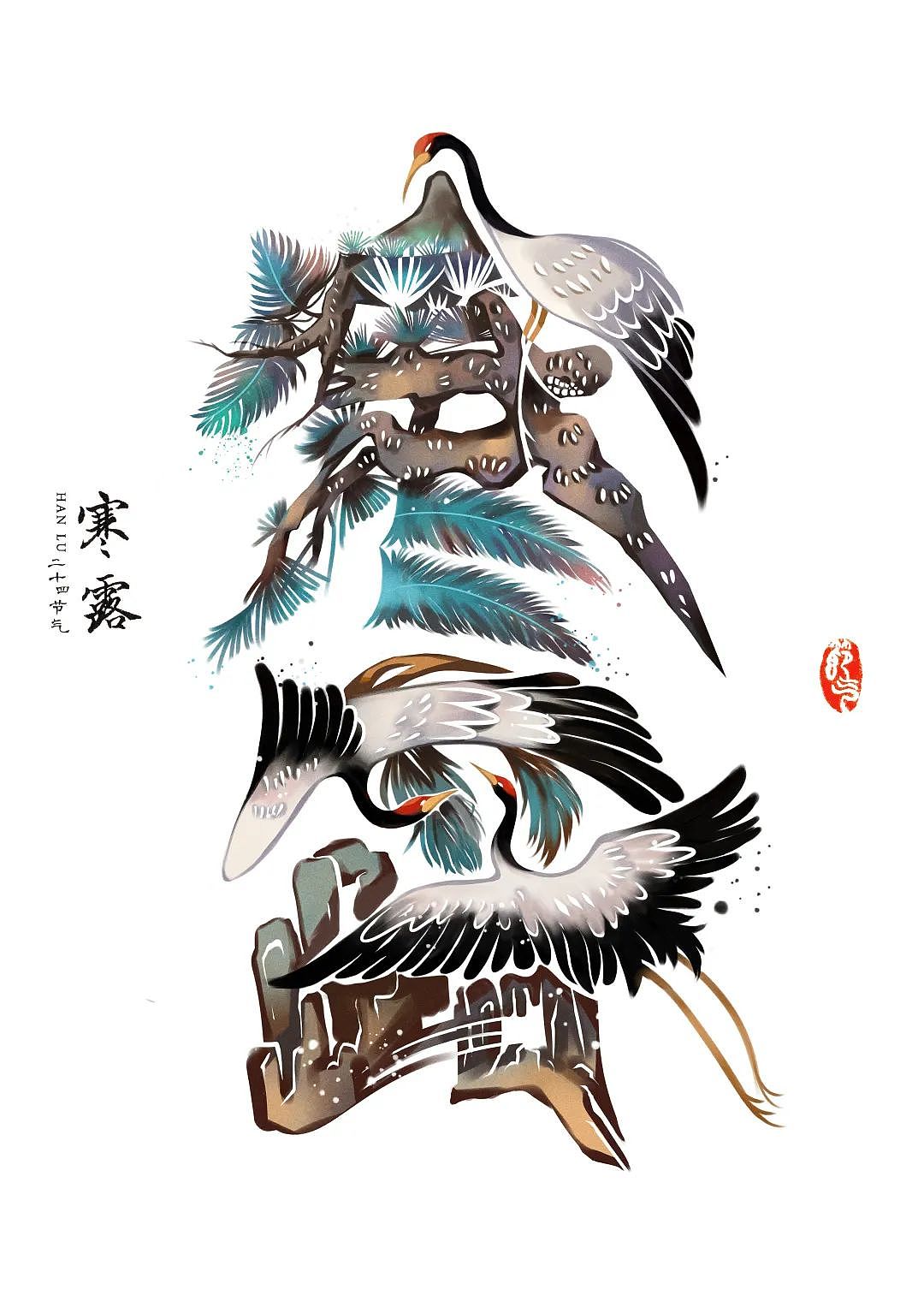 获奖作品 |《鸟列车》