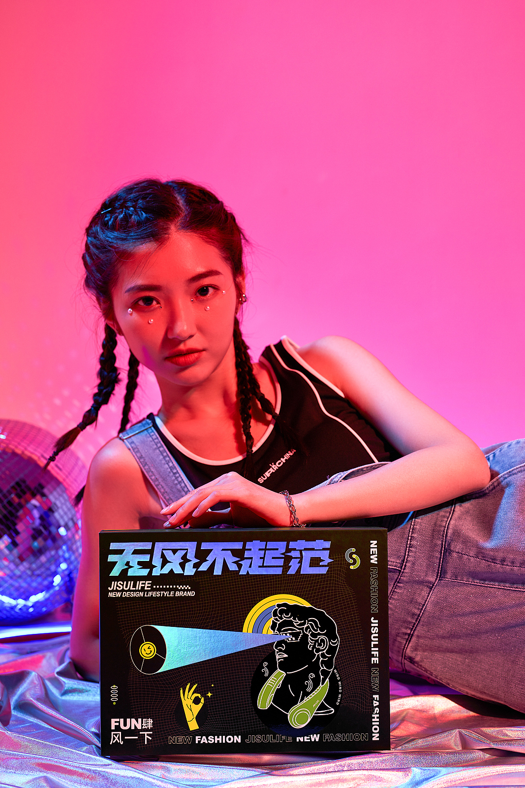 无风不起范几素联名礼盒（图ZMjU5MjY1NjI4） - 人像摄影 - 站酷设计师腾图studio阿冬原创素材 - 站酷ZCOOL