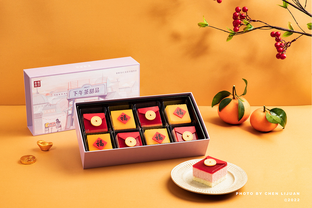 下午茶礼盒系列｜幸福西饼｜陈丽娟（图ZMjk2MjIyMTg0） - 美食摄影 - 站酷设计师美食摄影师小娟原创素材 - 站酷ZCOOL