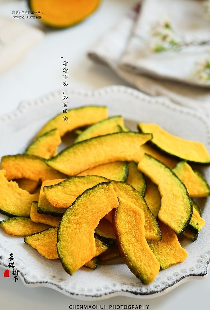 南瓜片（图ZMzI1MTE1MDk2） - 美食摄影 - 站酷设计师摄影师陈茂辉原创素材 - 站酷ZCOOL