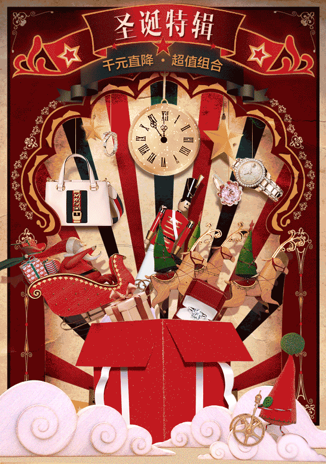 UI设计－作品整理（图ZNjk1MzQzNzI=） - APP界面 - 站酷设计师左语Zuo原创素材 - 站酷ZCOOL