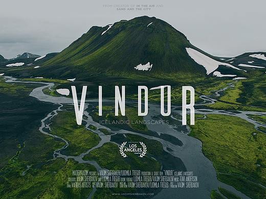 Vindur