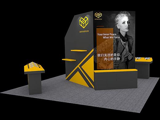 美国电子消费品展