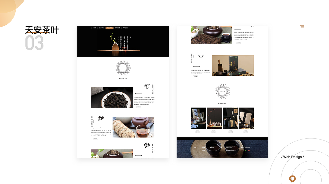 2020作品集（图ZMjQ0ODgzNTI4） - APP界面 - 站酷设计师QingF159原创素材 - 站酷ZCOOL