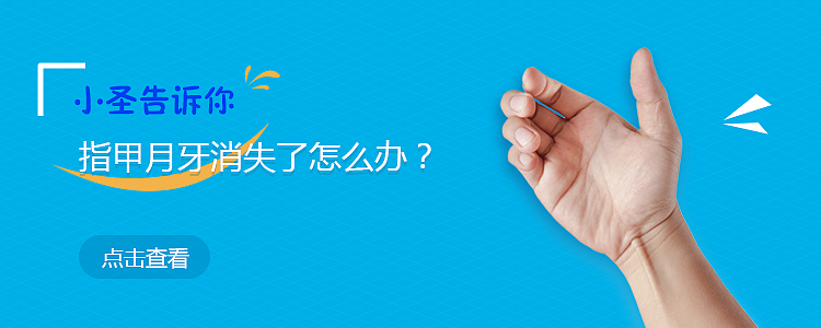 banner（图ZMTE5NTM4NzEy） - 宣传物料 - 站酷设计师cjl930120原创素材 - 站酷ZCOOL