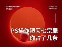 学无止境