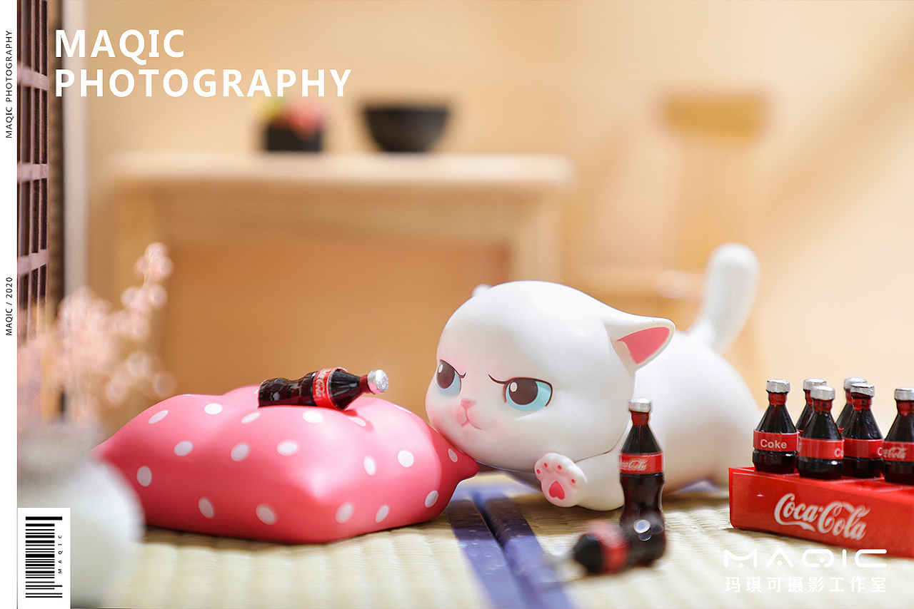 快乐水——肥宅首选