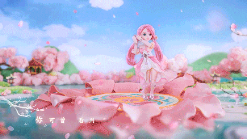 《梦幻西游》电脑版定格动画（图ZMjgwNDIwOTA4） - 动画片 - 站酷设计师网易游戏JUSTFUN原创素材 - 站酷ZCOOL