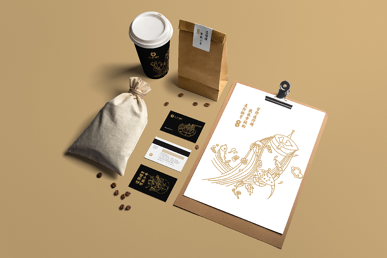 BRAND 2018 1季度作品（图ZMTExMjUxOTIw） - 品牌 - 站酷设计师祁先森原创素材 - 站酷ZCOOL