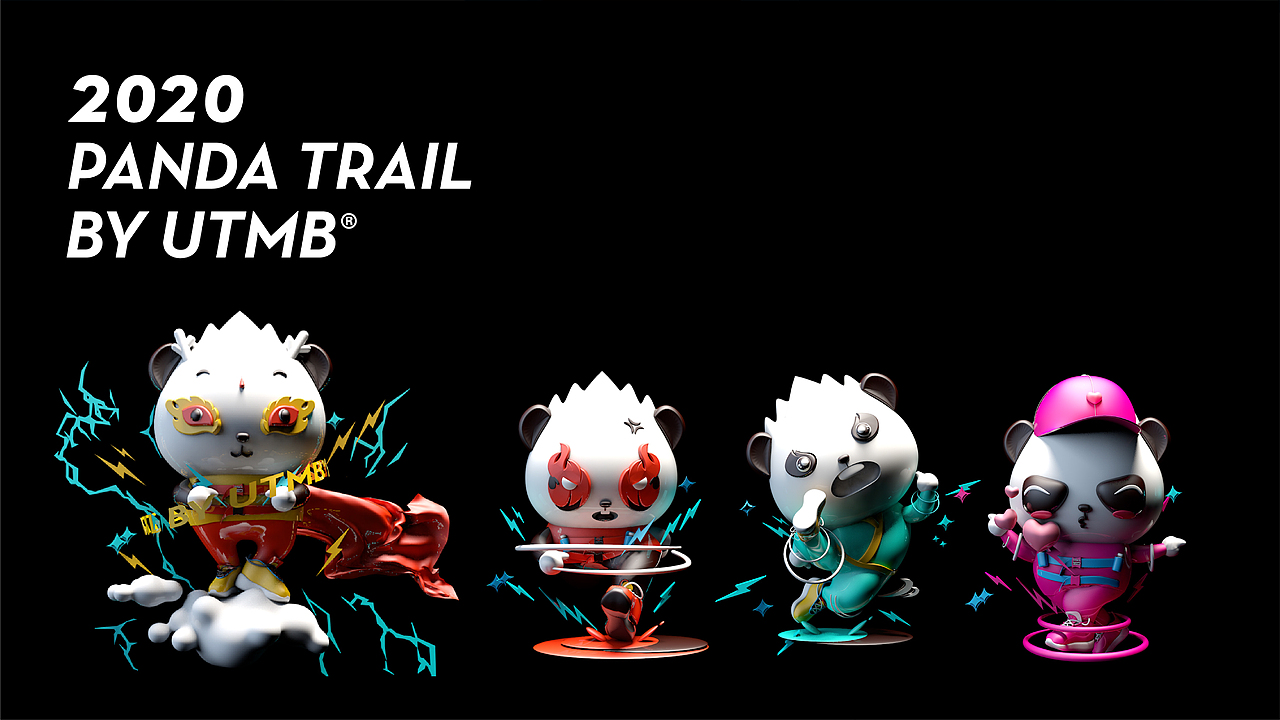 4个熊猫人一起爬!!!!!!